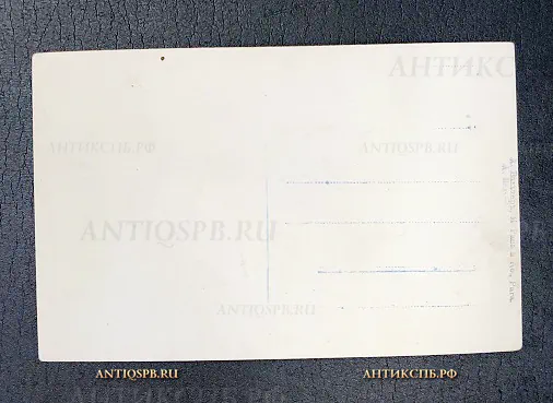 Открытка старинная "Рига. Памятник Петру I" Латвия. А. Вальтер, Я. Рапа и К° Россия. Нач. ХХ век №6733